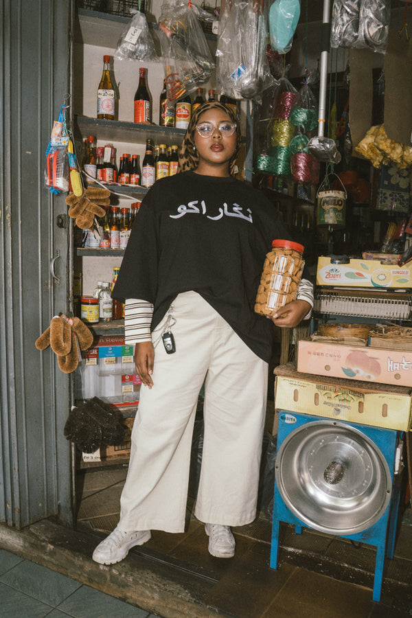 Bangga Boxy Street Style Unisex Tee